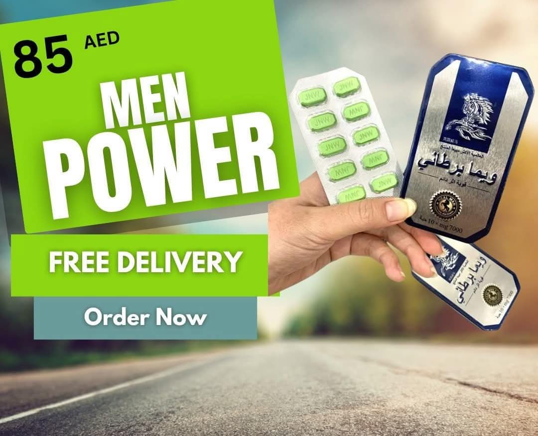 MEN POWER