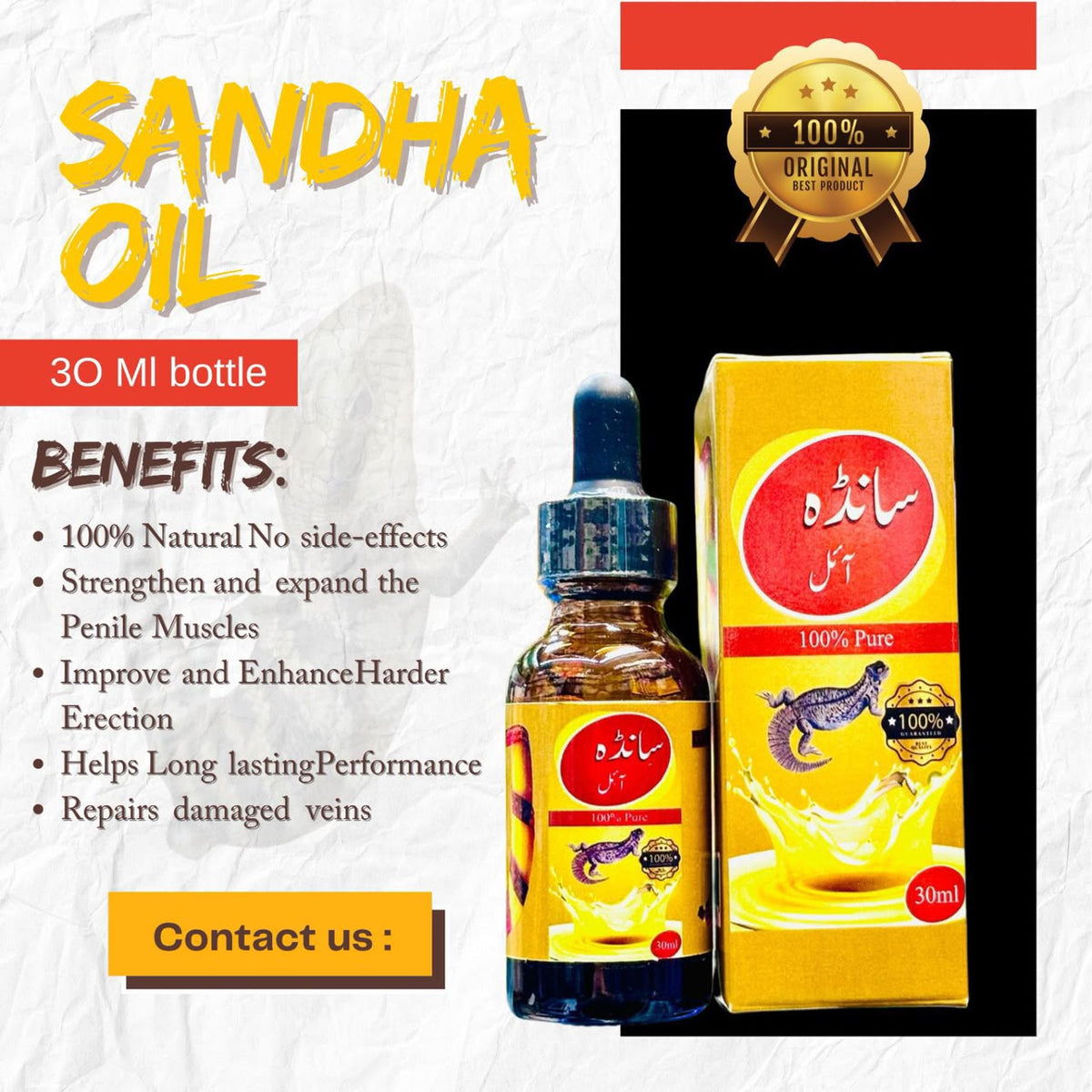 YELLOW SANDA OIL